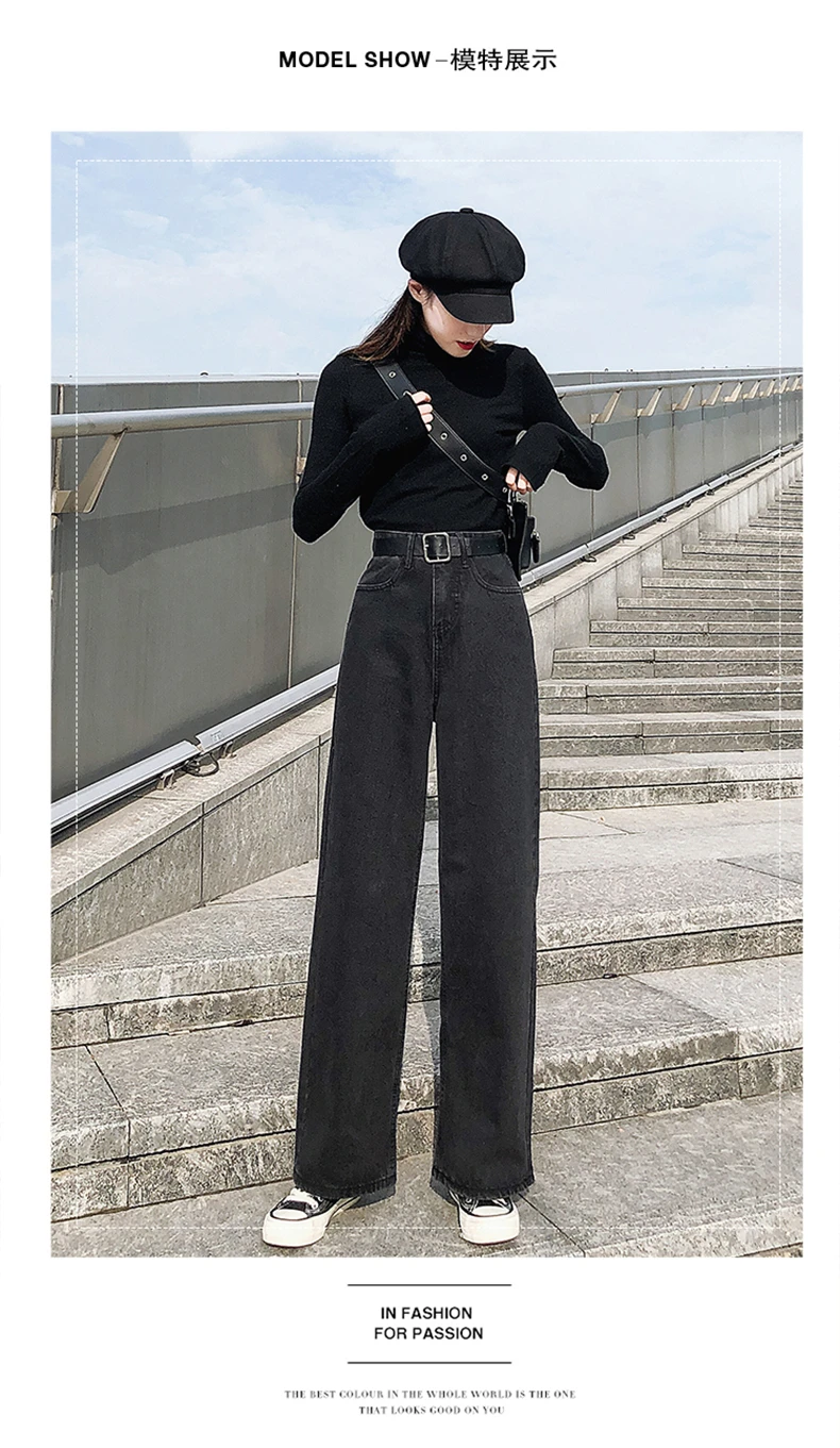 Женские джинсы с высокой талией и широкими штанинами на осень и зиму новые свободные прямые брюки с драпировкой