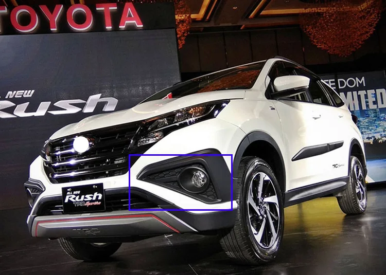 Для Toyota RUSH(F800/F850) Автомобильные аксессуары ABS хром передние противотуманные фары крышка лампы Отделка