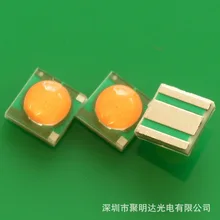 3535 Янтарный 3535 золотой свет 3535 точечный розовый и желтый свет 3535 искусственный Cree XPe