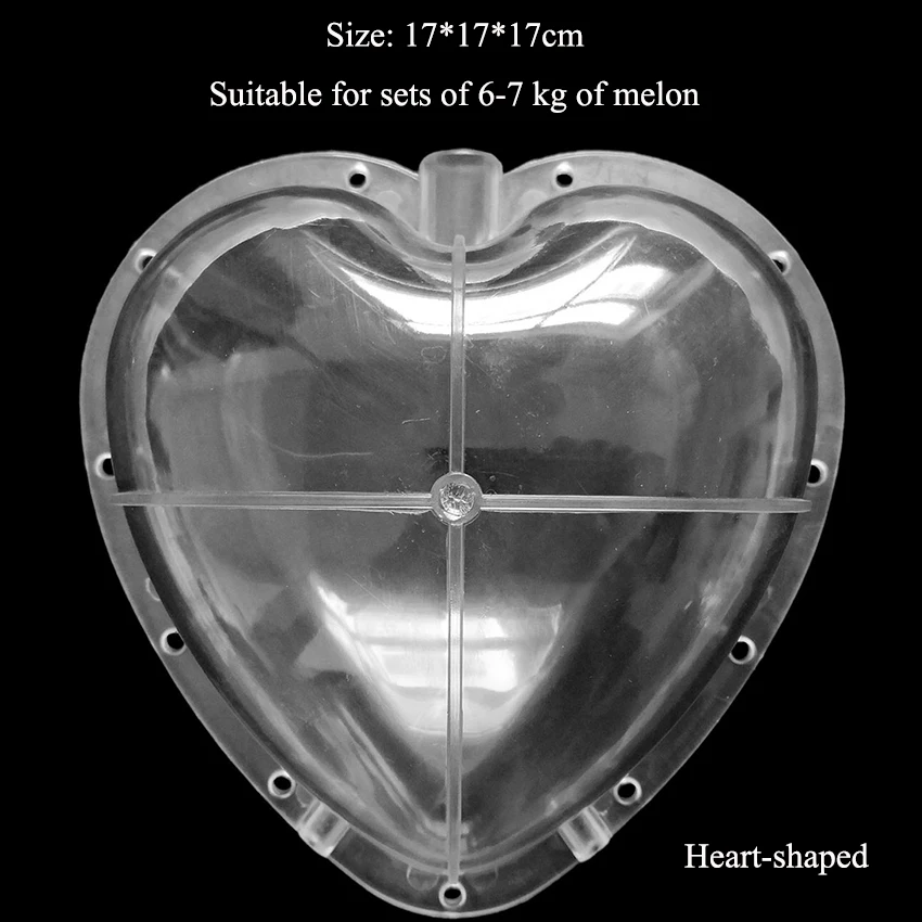 17x17x17 см пластиковая прозрачная форма в форме сердца для выращивания арбуза для сада, фруктового сердца, формирующая рост, фиксированная форма