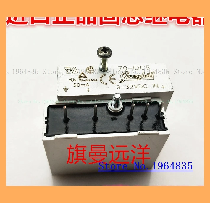 

70-IDC5 3-32VDC 5 70-1DC5