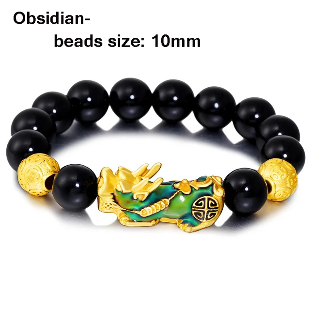 Obsidian- 10mm