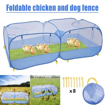 

Foldable Cage Fence Tent Portable Breathable for Chick Rabbit Small Pet Outdoor _WK