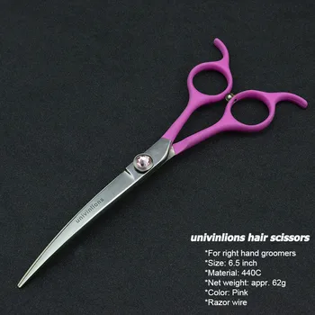 

6.5" Stainless Steel Pet Dogs Gromming Scissors Down Curved Shears Sharp Edge Animals Cat Hair Cutting Barber Cutting Tools