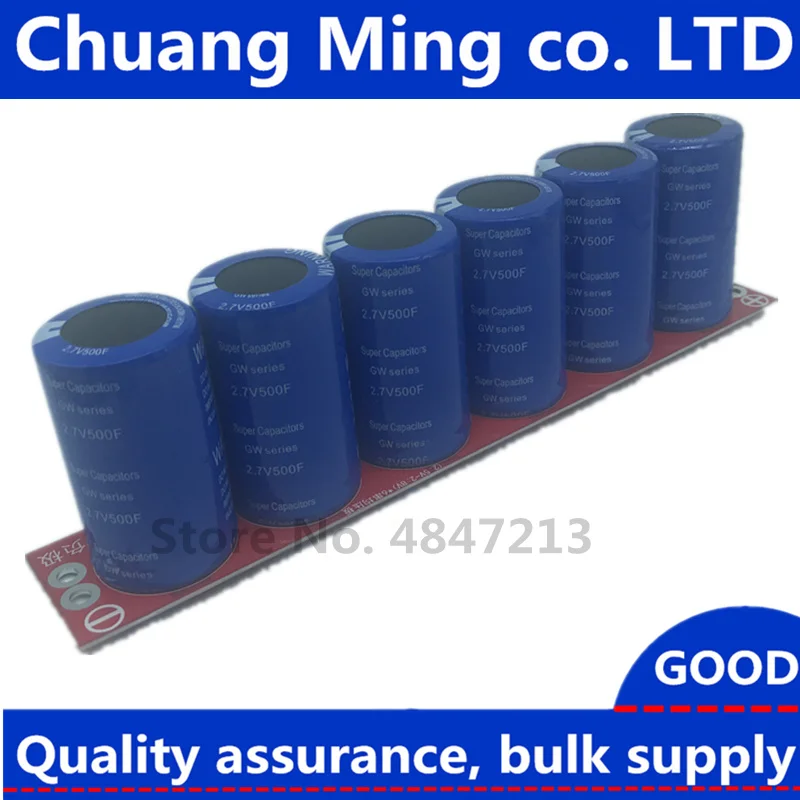 

6pcs 2.7V 500F 2.5V700F 16V83F Automobile Super Farad capacitor module 2.5V600F 2.7V500F