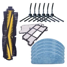 Special Price Roller Brush x1+ Filter x 2+ Mop Cloth x 5+ Side Brush x 6 for Ilife V7S Spare Replacement Kit,Robotic Vacuum Cleaner Accessorie Special Price Roller Brush x1+ Filter x 2+ Mop Cloth x 5+ Side Brush x 6 for Ilife V7S Spare Replacement Kit,Robotic Vacuum Cleaner Accessorie