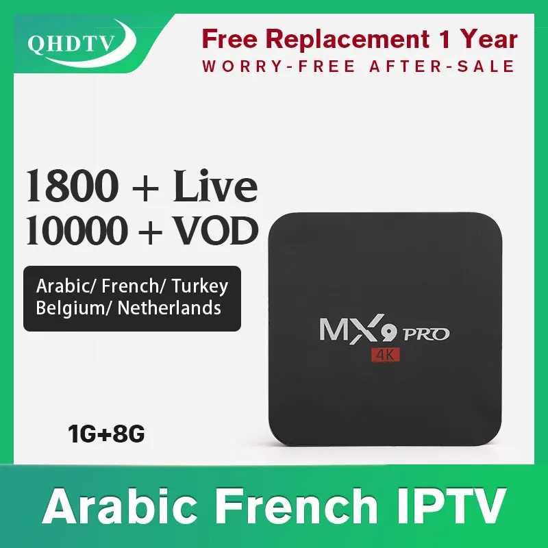 

French IPTV Subscription Arabic Netherlands IPTV Subscription Qhdtv 1 Year Android 8.1 Box IPTV Belgium France TV Receiver IPTV