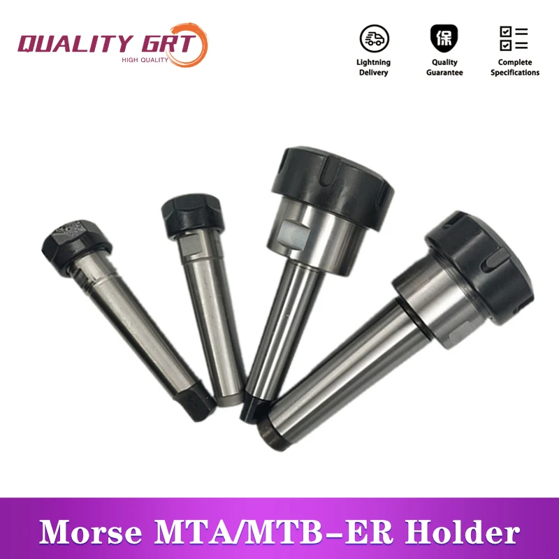 Q.Grt MTA MTB MT1 MT2 MT3 MT4 Morse конический хвостовик ER ER11 ER16 ER20 ER25 ER32 ER40 станок с ЧПУ