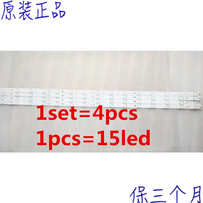 4 шт./компл. светодиодный подсветки полосы 15 лампа для Hai er LE42B310G LS42H6000 LE42B510F световой бар светодиодный 42D15-01(C) 3034201520 в