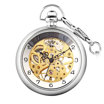 

Steampunk Skeleton Mechanical Wind Up Watch Necklace Watch W/ Chain