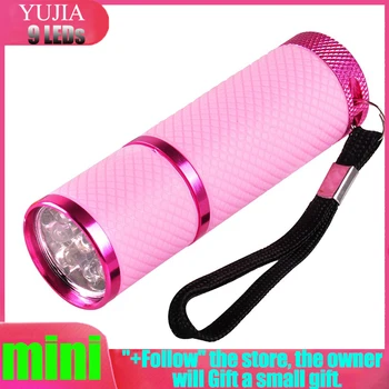 

2020 4 colors UV Flashlight 9 Led Ultra Violet Torch Light Lamp For Epoxy UV Resin Cure Adhesive Glue Jewelry Equipments Tool