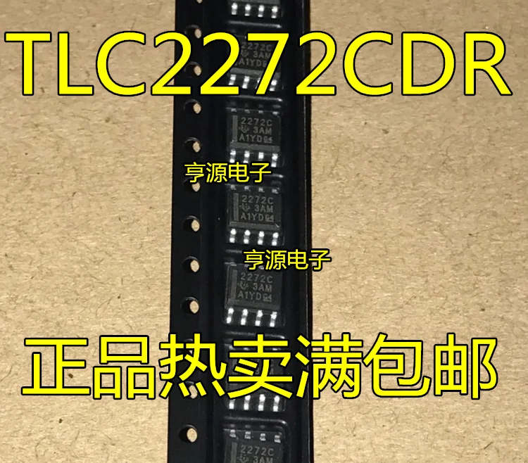 100% оригинал новинка в наличии 5 шт./лот TLC2272CDR TLC2272 2272C SOP8 | Электроника