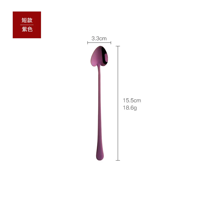 4purple 4 шт. чайные ложки из нержавеющей стали, посуда, креативная кофейная ложка в форме сердца, десертная ложка для напитков, подарок на свадьбу, 15,5 см - Цвет: 4purple