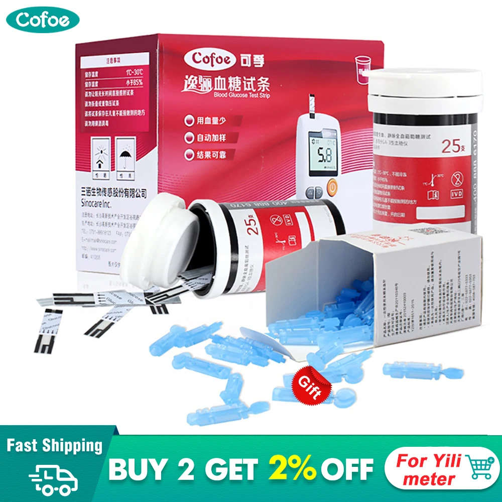 Тест полоски и Ланцеты Cofoe Yili 50/100 шт. только для глюкометра глюкометр