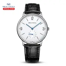 

Seagull Men's Mechanical Watch Ultra-Thin Business Simple Manual Mechanical Watch Waterproof Sapphire Casual Watch 819.17.6004