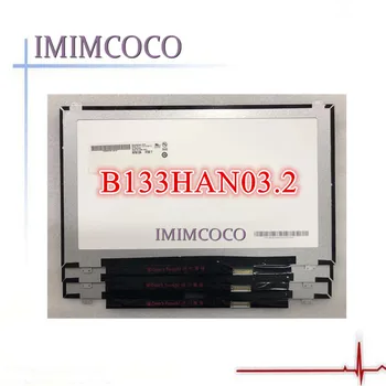 

13.3 inch 72% COLOR laptop lcd IPS screen B133HAN03.2 FIT B133HAN04.7/04.4/04.2/04.0 NV133FHM-N42 LP133WF2-SPL1 1920*1080 panel