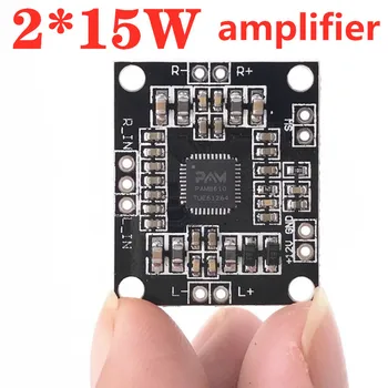 

ARuiMei Dc 7-12V Digital power amplifier board 2*15W digital power amplifier board for speaker modification