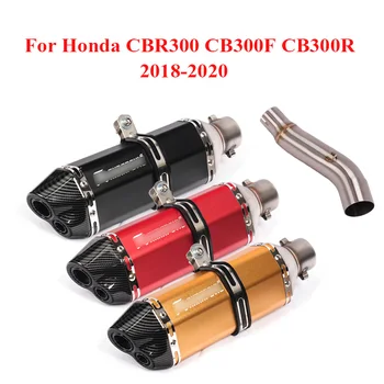 

For Honda CBR300 CB300F CB300R 2018-2020 Motorcycle Exhaust System Connector Link Muffler Silencer Escape Slip on Pipe