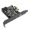 Add On Cards USB Expansion Card PCIE Sata/Card PCIE USB Adapter USB3 PCIE USB 3.1 PCI-E USB-C 2.4A Computer Expansion Cards NEW ► Photo 2/6