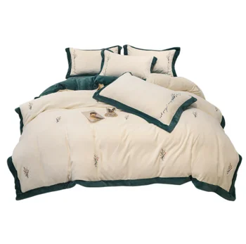 

Winter Milk Cashmere Four Piece Set