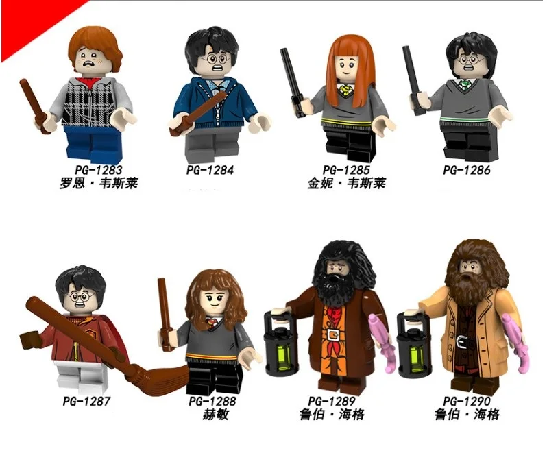 

Legoed Cartoon harrie potter Hermione building blocks Figures Children Gift fancy Toys