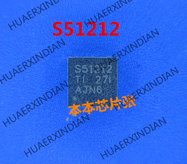 Новый TPS51212DSCR S51212 551212 QFN высокое качество | Обустройство дома