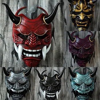 

Japan Prajna Mask Halloween Red face and fangs Latex Japanese Buddhism Prajna Ghost Scary Masquerade Helmet Cosplay Props