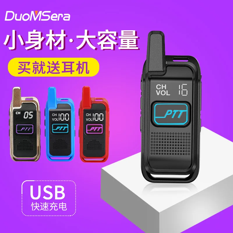 Comunicador sem Fio Mini Usb Portátil Presunto Rádio Walkie-talkie Mão Civil Profissional Transceptor hf 3 Pcs Dms s1 6 Walkie-talkie