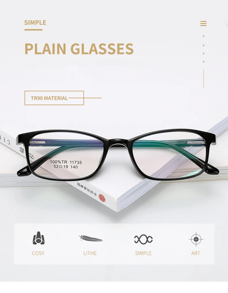 2019 корейские оптические оправы EyewearTR90 титановая оправа для очков Для мужчин прямоугольник глаз, стекло прозрачные линзы, очки