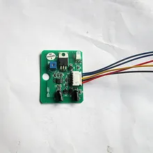 Электрический блок управления блокировкой контроля доступа