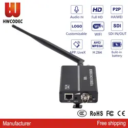 HWCODEC h.264 Батарея мобильное видео кодер sdi Wi-Fi fhd ip аудио потоковым видео sdi кодер для youtube, facebook