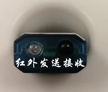 USB к высокоскоростному инфракрасному преобразователю/фотогальваническому/энергосберегающее снижение выбросов/энергопотребление системы/счетчик электроэнергии