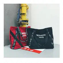 PUOU новейшая популярная мужская женская сумка для покупок холщовая Большая вместительная сумка мужская женская спортивная сумка outdeor pack черный красный