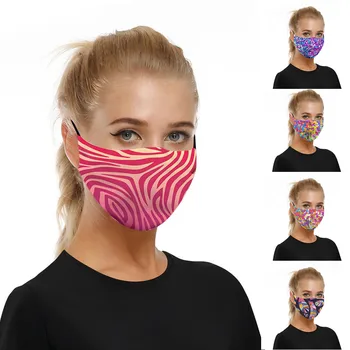 

Mouth Masks for Dust Protection Anti Face Mask Washable Earloop Mask Breathable Mask Non-woven Fabric(not for medical use