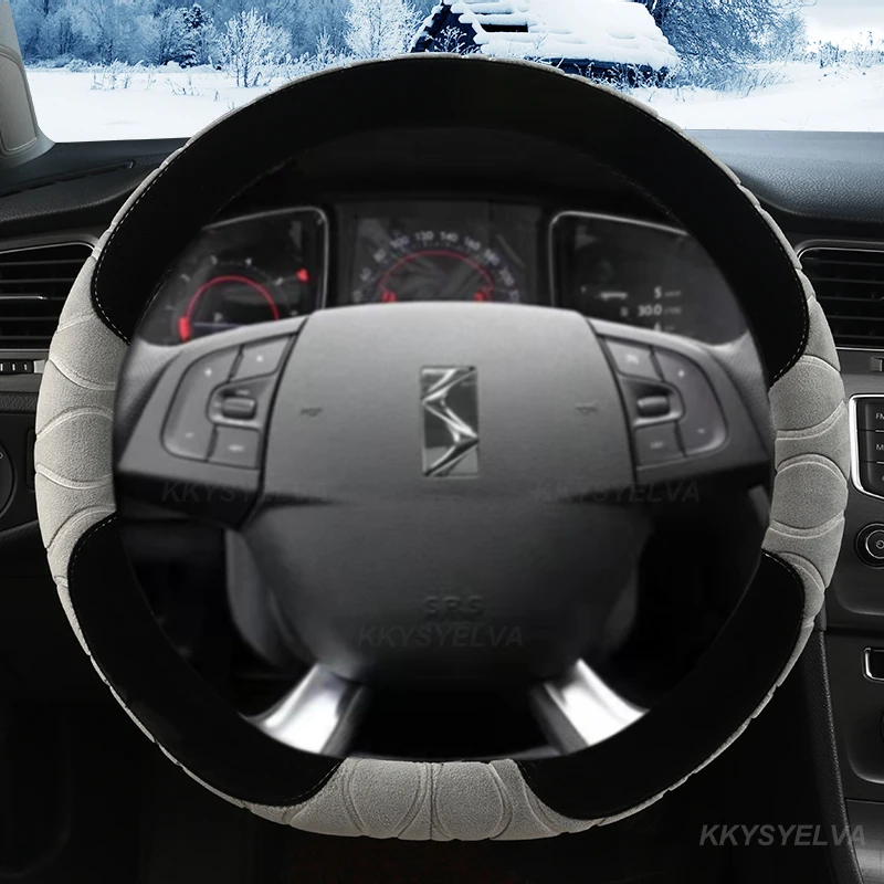 Copertura Del Volante Dell'Automobile Di Forma Della Peluche D Di Inverno Per Citroen C3-Xr C4 Sega C4L Elysee Ds3 Ds4 Ds5 Ds6 Ds7 Ds9 Accessori Auto