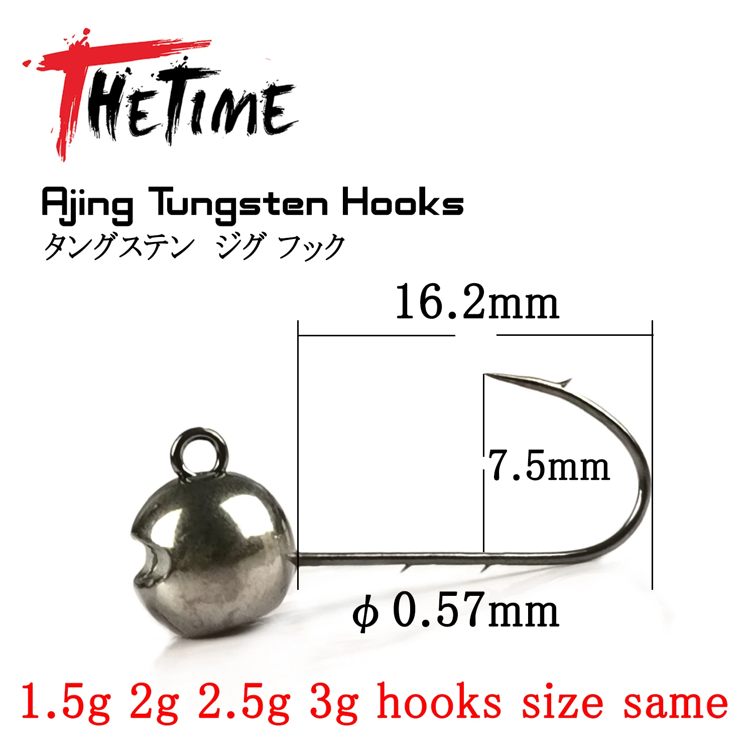 TheTime New MANTIS Ajing Hooks 1g 1.5g 2g 2.5g 3g Rockfish Lure