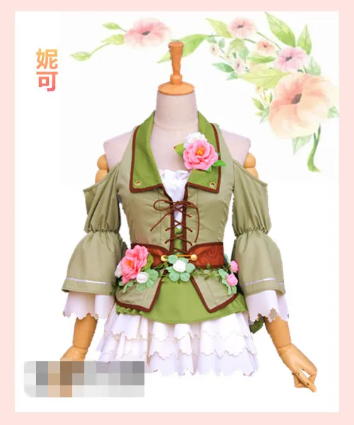 

Anime halloween cosplay Love live Yazawa Nico fairy unawakened cosplay costume lolita dress A