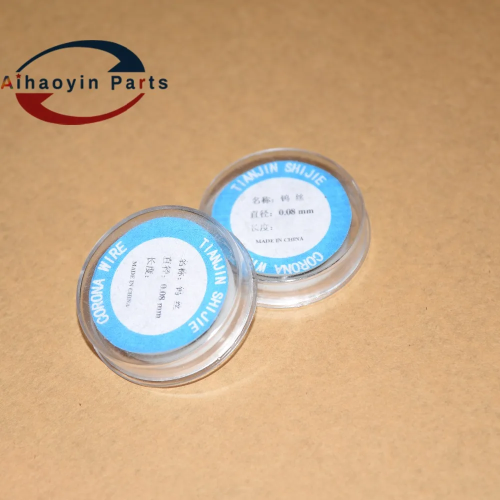 Copier Parts 0.08mm CORONA WIRE Electrode Tungsten Wire for Canon Ricoh Konica Minolta Toshiba Sharp (3)