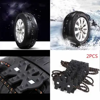 

2Pcs Universal Wearproof Non-slip Wheel Tire Anti-skid Emergency Chain for Car Truck SUV MPV Vehicles Auto Car Accessories