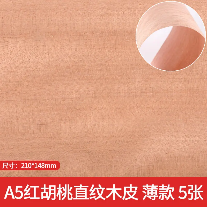 5 шт. архитектурная модель здания для изготовления песка материал стола деревянный пол бумага 210*148 мм - Цвет: 9