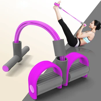 

Fitness Gum 4 Tube Resistance Bands Latex Pedal Exerciser Sit-up Pull Rope Expander Elastic Bands Yoga equipment Pilates Workout