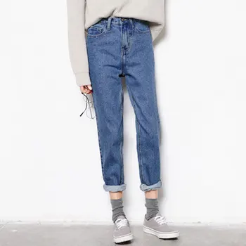 

Spring and Autumn New Korean Straight Loose Large Size Jeans Women's Trousers Harem Pants College Style