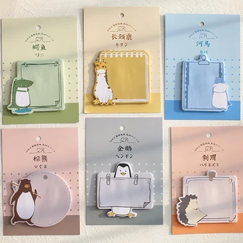 

8pcs Happy Animal Friends Sticky Note Giraffe Fox Penguin Adhesive Post Memo Pad Planner Marker It Stickers Office School A6109