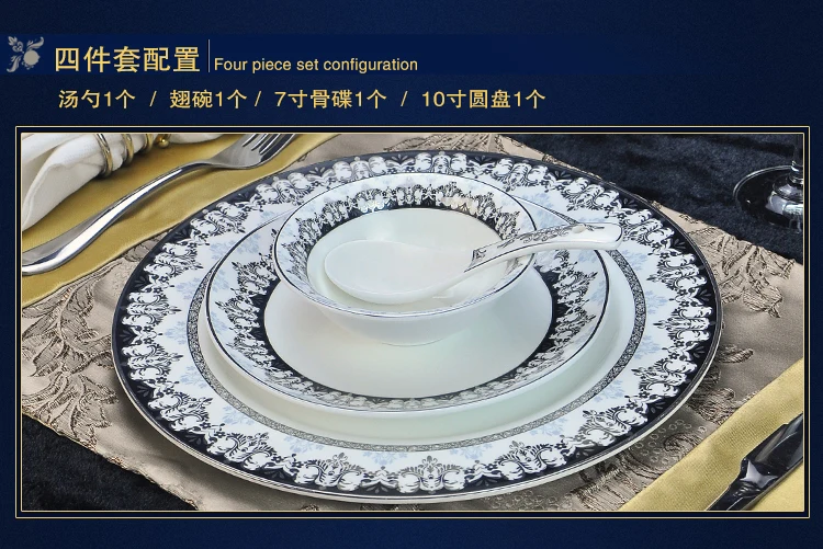 Европейский стиль керамический набор посуды Золотая инкрустация фарфоровая десертная тарелка Стейк Салат закуски, торт тарелки Посуда Demeanor