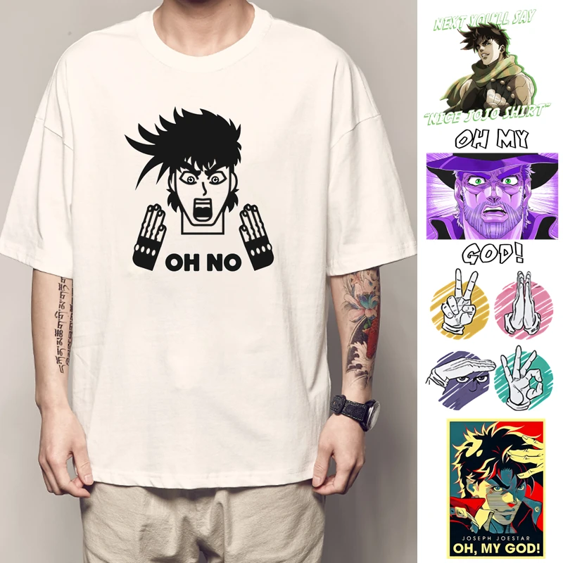Novo Jojo Aventura Bizarra Camiseta Joseph Joestar Ohmygod Anime Impresso T Camisa De Algodao Vintage Teesshirt Roupas De Casal Casuais Aliexpress Moda Masculina Novo Jojo Aventura Bizarra Camiseta Joseph Joestar Ohmygod Anime Impresso T Camisa De Algodao Vintage Teesshirt Roupas De Casal Casuais Aliexpress Moda Masculina