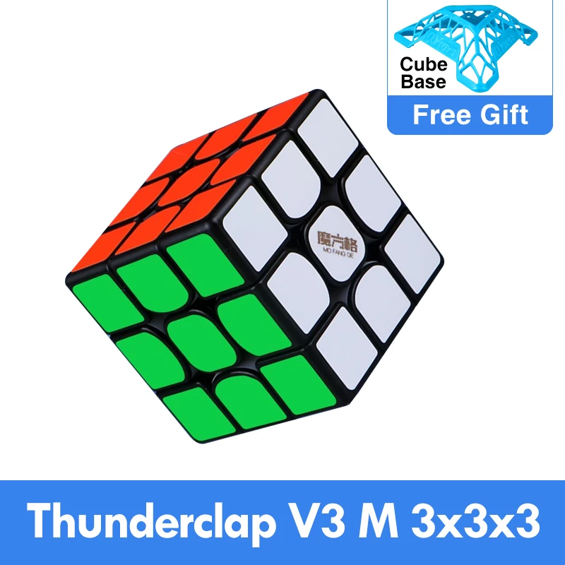 Магнитный магический куб QiYi MoFangGe Thunderclap V3 M 3x3x3 Классический Профессиональный