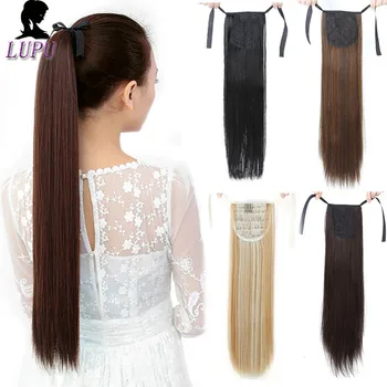

LUPU 22" Synthetic Drawstring Ponytails Clip In Fake Hair Long Straight Heat Resistant Pony Tail Extensions for Women
