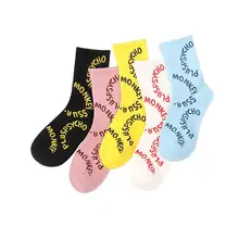 Женские однотонные хлопковые носки до лодыжки, носки для девочек с буквенным принтом, спортивные носки, короткие зимние носки, разноцветные белые, розовые носки, 5 пар/лот