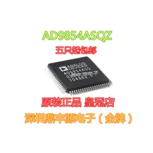 AD9854ASQZ QFP80