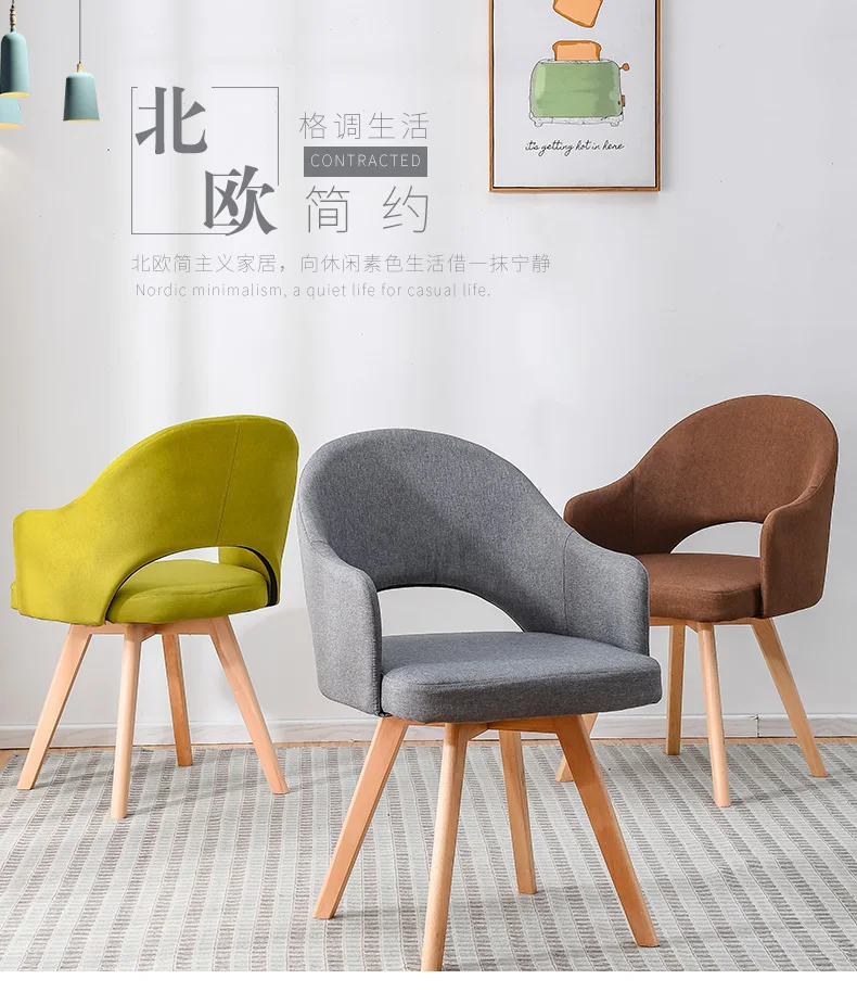 Modern Wood Restaurant Economical Backrest Chairs Nordic Scandinavian Style Lazy Dinning Chairs Creative Home Bedroom IMS Stools